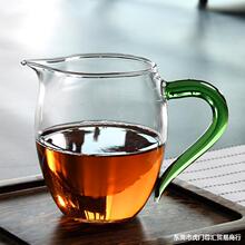 公道杯玻璃公杯茶漏一体分茶器加厚耐热大容量四方高档分茶杯套装