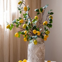 仿真柠檬果枝客厅餐桌果实假花高端长枝花艺插花装饰摆件