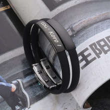 现货光面个性刻字钛钢情侣手链 韩版时尚硅胶不锈钢运动篮球手环