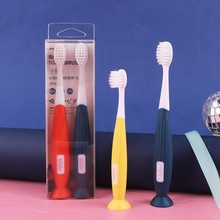 南瓜柄超柔丝吸盘儿童牙刷2支装（3-6岁）6-12岁四色学生牙刷批发