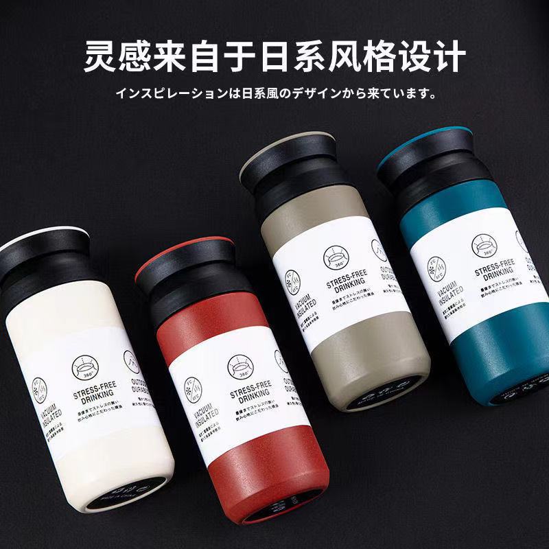 Japanese Thermos Cup Creative Office Cup Men and Women Simple Portable Student Stainless Steel Water Cup Tea Cup
