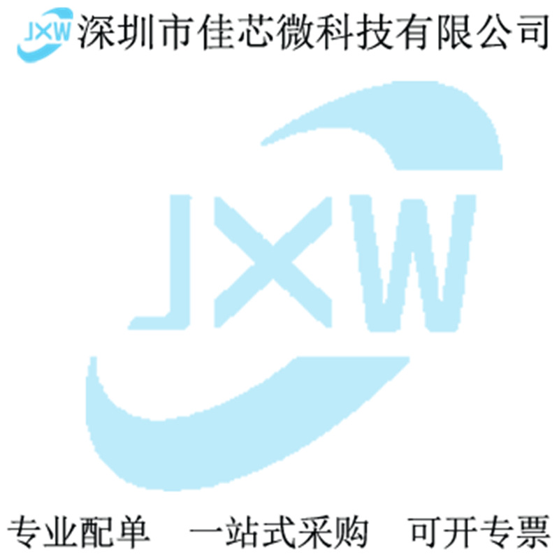 dta114eetl封装sot-416全新原装正品 双极晶体管(bjt