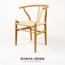 Yr北欧实木餐椅子y椅餐椅休闲实木椅子凳子靠背椅现代简约创意椅