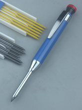 mm自动铅笔 细长金属导管画深入使用粗芯不易断工程划线专业品