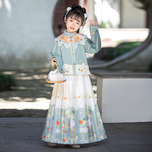 汉服女童新款马面裙秋儿童古装古风中国风唐装女孩中秋节服装秋装