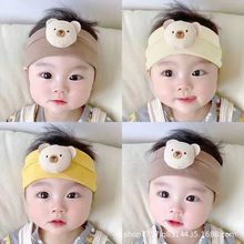 婴儿囟门帽夏季薄男女宝宝胎帽可爱卡通发带儿童新生儿护囟门发饰