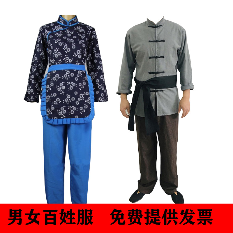 布衣话剧太太二老农民农村古装民国服老太太百姓男民百小二马褂老