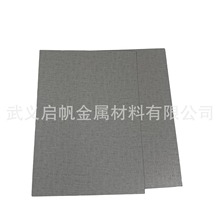 布纹韩版 现代 pvc贴膜 复合板镀锌板覆膜  不锈钢覆膜 铝板覆膜