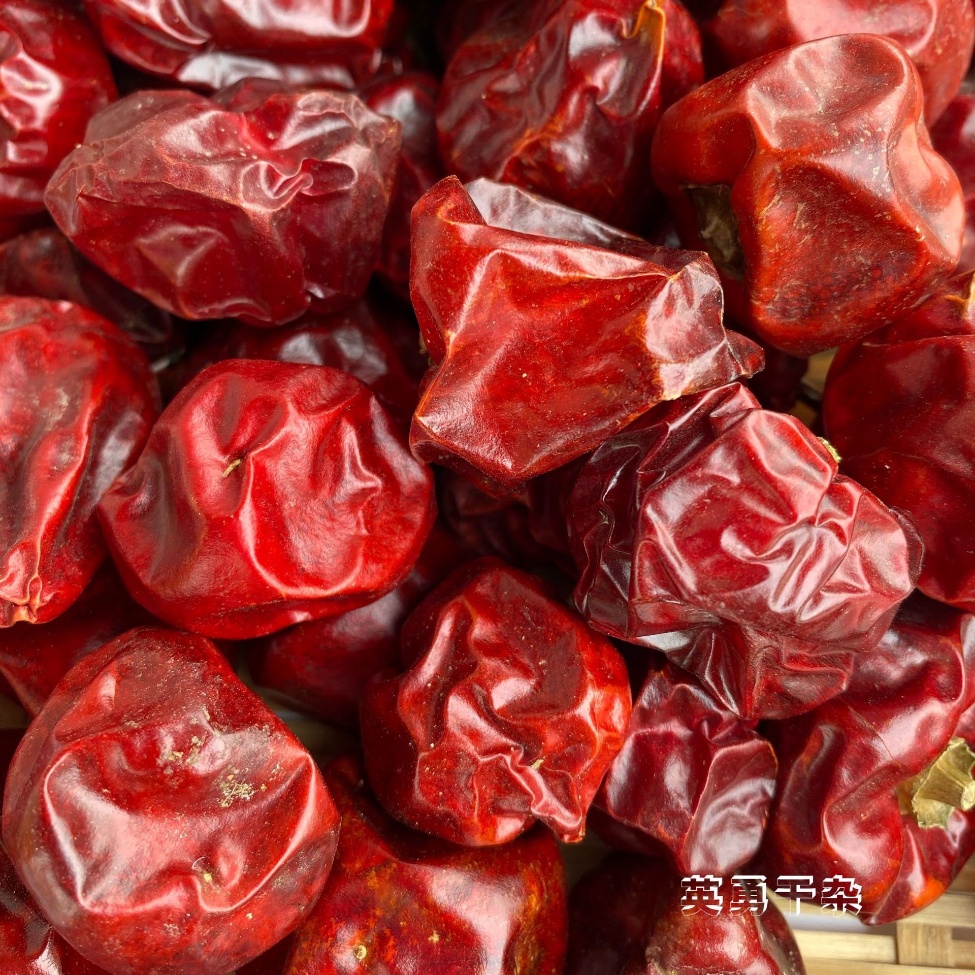 现货批发  贵州灯笼椒干辣椒 微辣特香500g