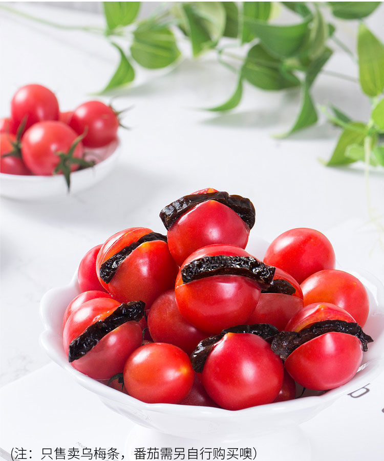 250g(半斤装),乌梅条  500g(1斤装/),乌梅条 1000 g(钜惠装),圣 殴