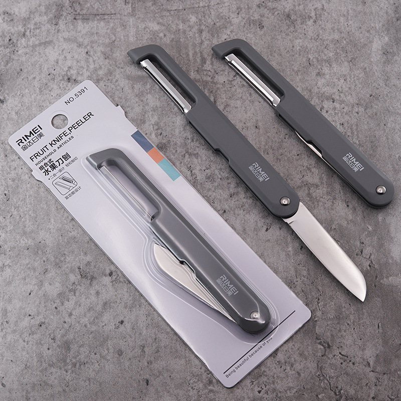 卡片式折叠水果刀