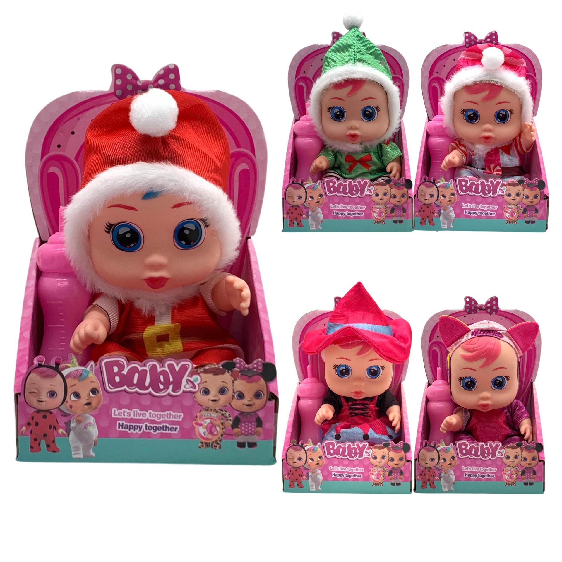 跨境新款8寸哭泣娃娃喝水流眼泪cry babys搪胶音乐公仔圣诞玩具