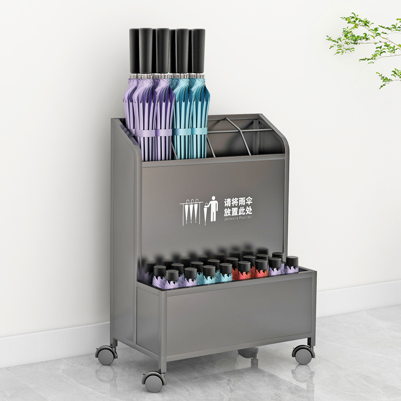 雨伞架收纳架大容量伞桶商用大堂酒店公司教室门口雨伞