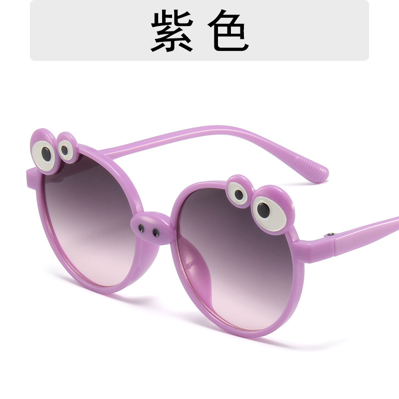 Cartoon Kids Sunglasses Cute Baby Party Frog Piggy Kids Sunglasses Uv Protection Men's and Women's Sunglasses