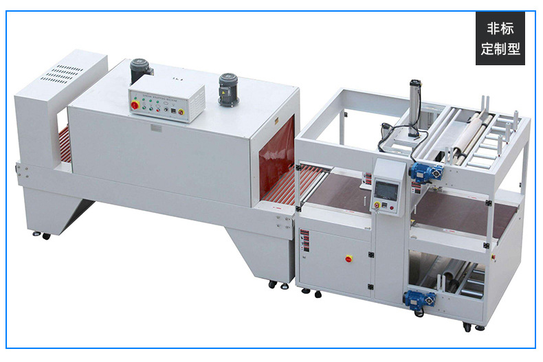 全自动袖口pe膜热收缩包装机酱菜12瓶包装机罐头瓶pe膜收缩包装机