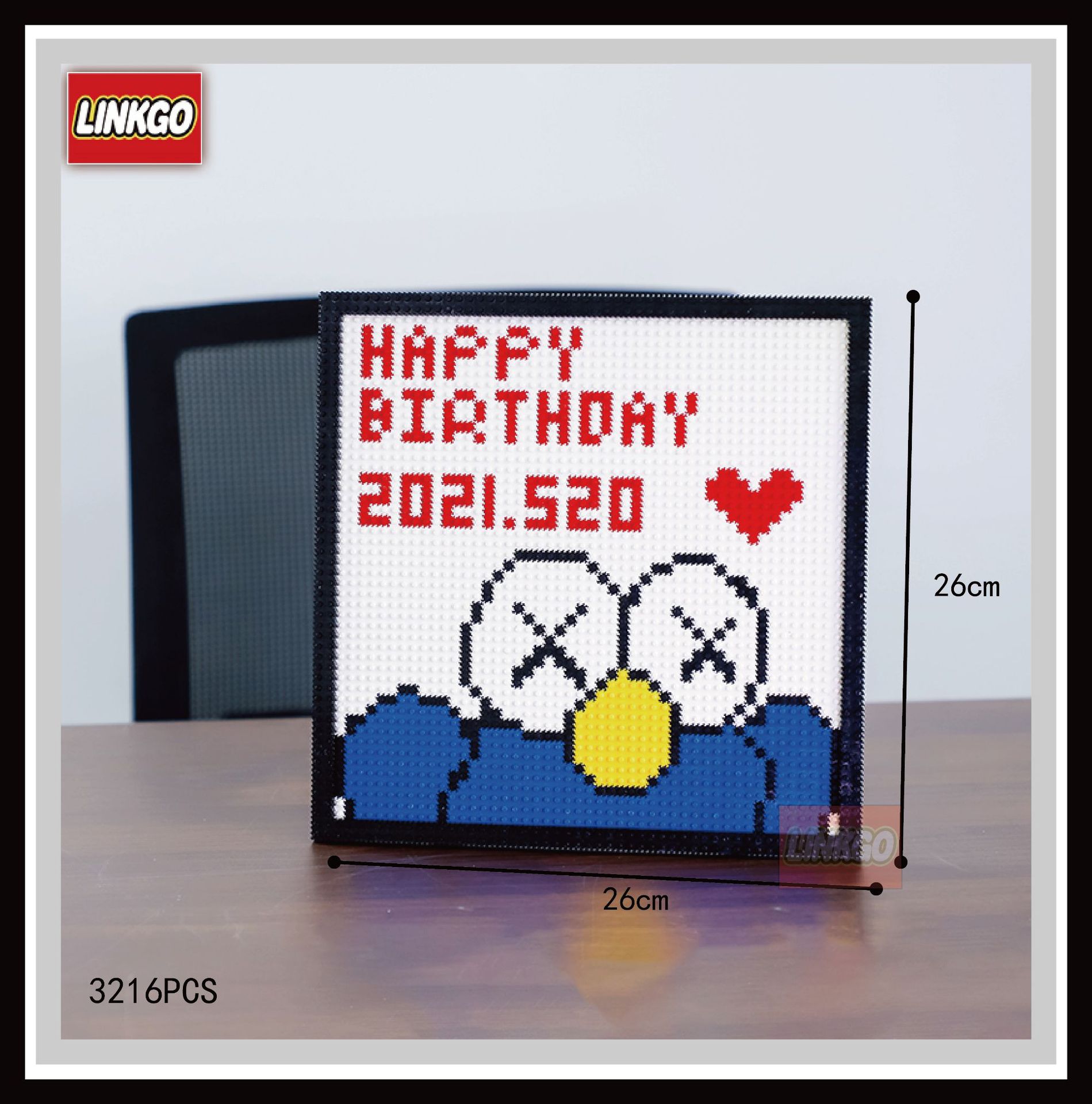 兼容乐高马赛克像素画kaws卡通爱心平面拼图积木玩具diy摆件跨境