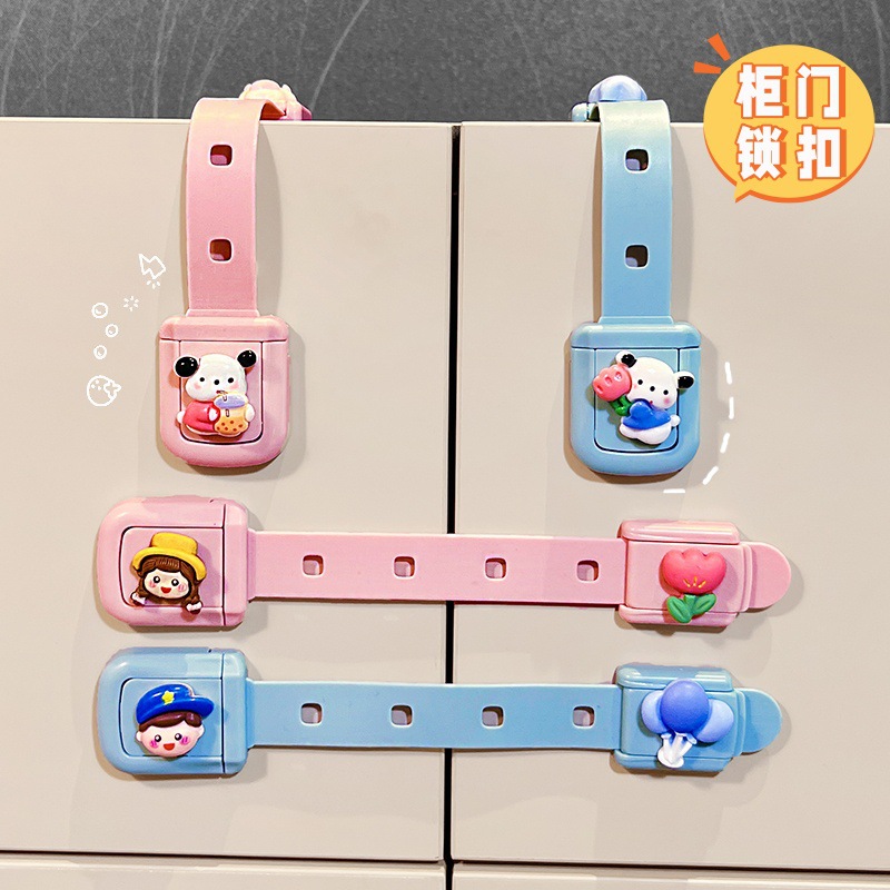 儿童锁扣抽屉锁可爱卡通婴儿宝宝安全锁防夹手防开冰箱柜子柜门锁