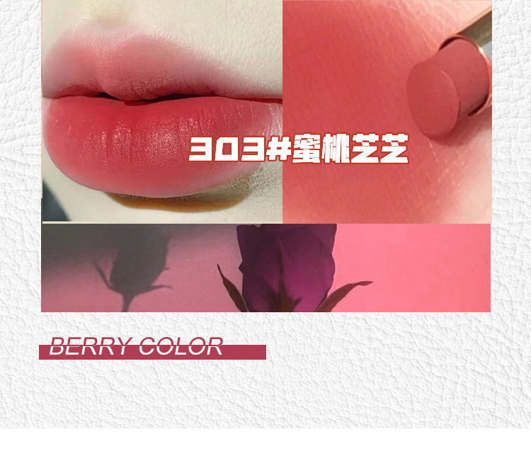 Helen Beauty Light Luxury Aluminum Matte Nourishing Lipstick Texture Full of Non-Stick Cup Mouth Red Easy to Color Students Wholesale