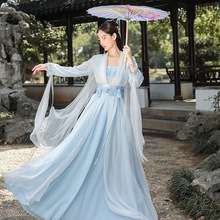 改良古风齐腰蓝色汉服女装仙气古装中国风古典舞蹈演出服2024新款