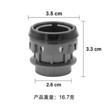 适用戴森吸尘器配件v6v7V8V10v11手持式直驱软绒吸头电机轴承配件