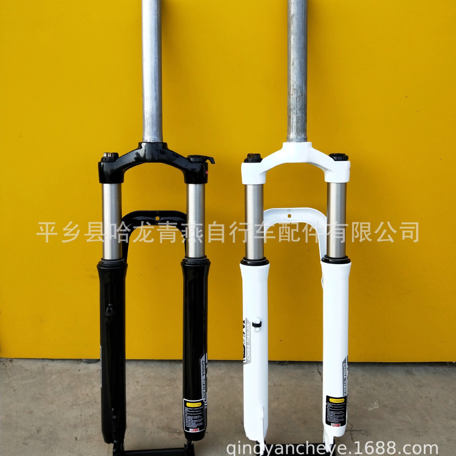 山地车前叉自行车叉子半铝tpr手控可锁死前叉26型用配件-阿里巴巴
