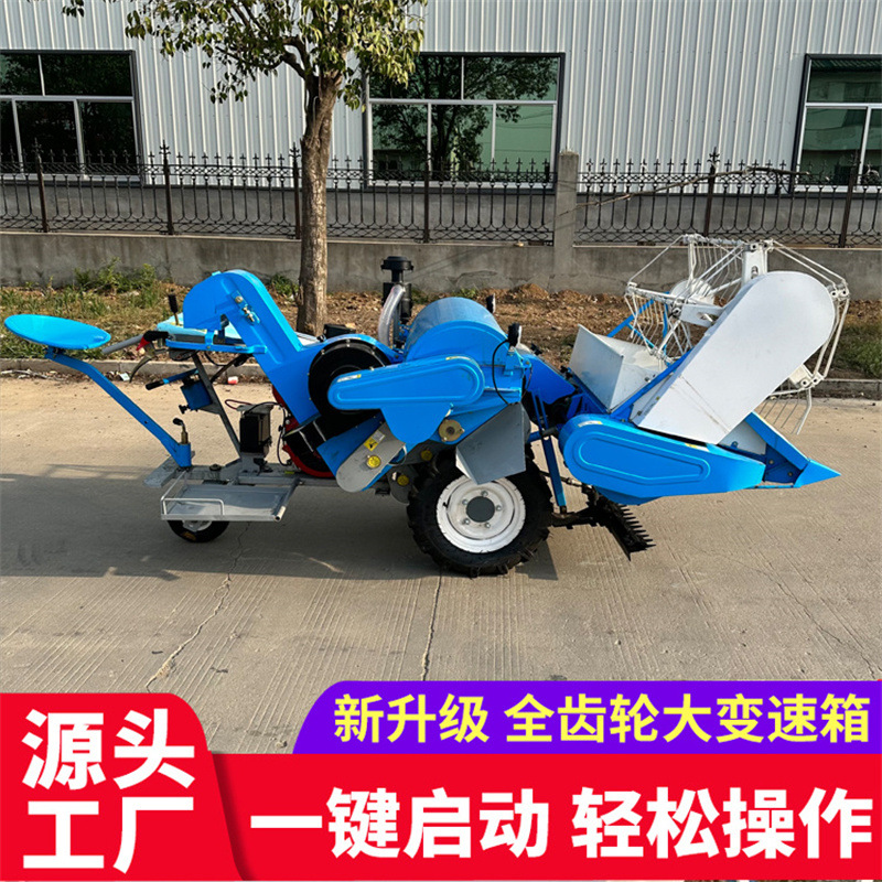 水稻小麦收割脱粒机 小型水稻联合收割机 自动装袋履带式割稻机
