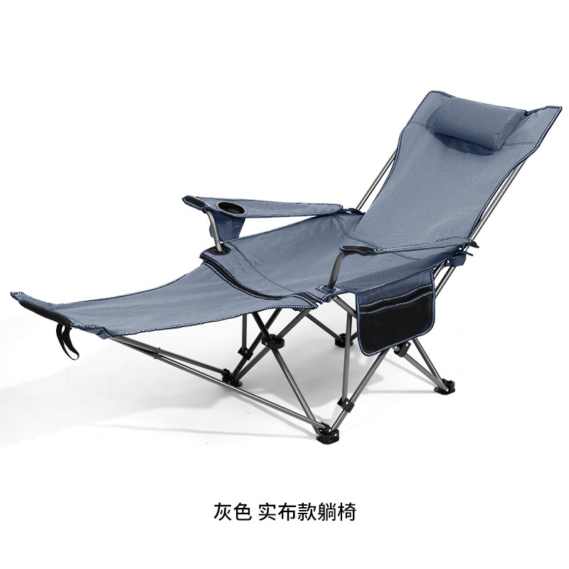Lightweight Folding Beach Chair Lunch Break Chair Removable and Washable Dual-Use Leisure Chair Outdoor Portable Deck Chair