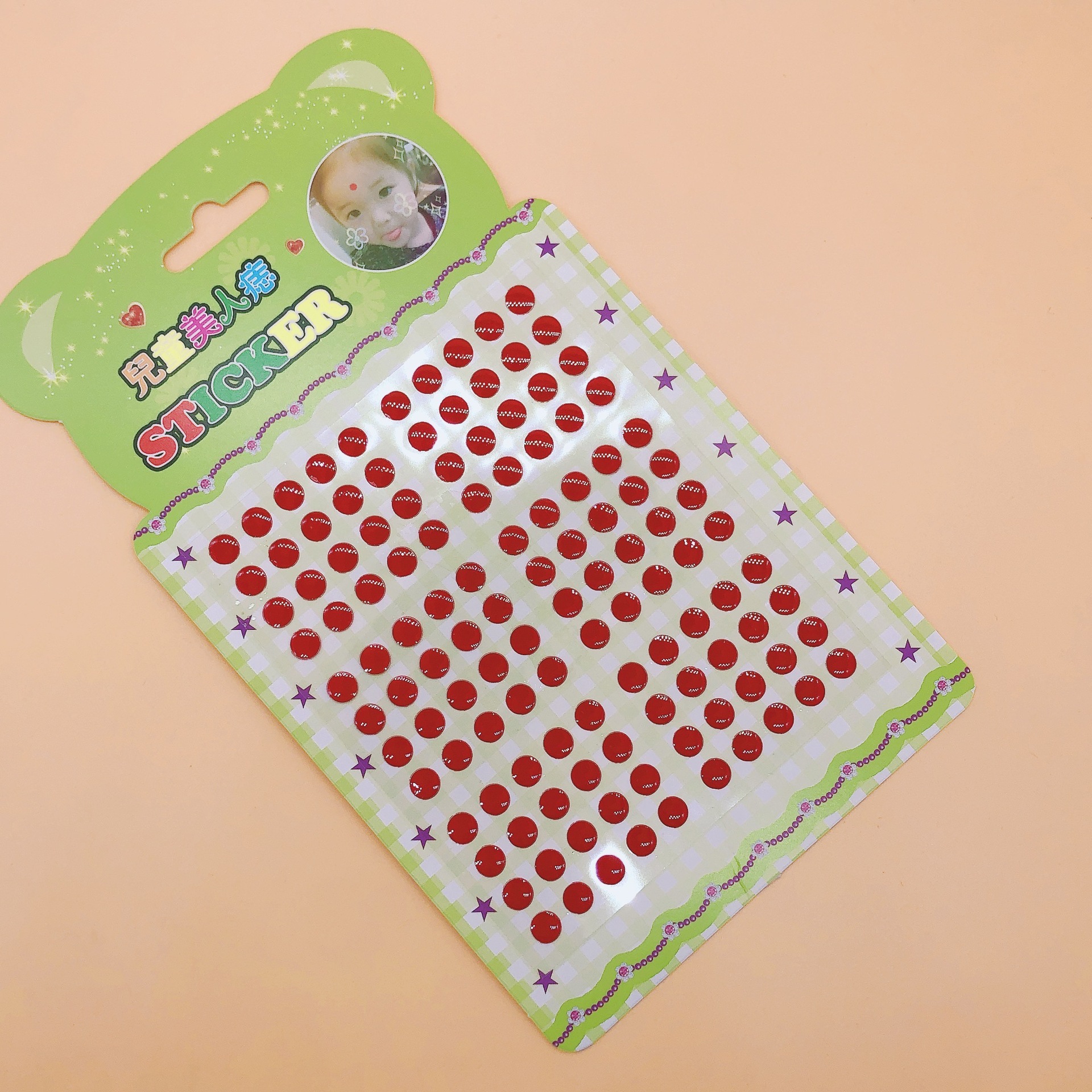 儿童圆点美人痣脸贴卡通幼儿园额头贴奖励贴大号学生小礼品批发