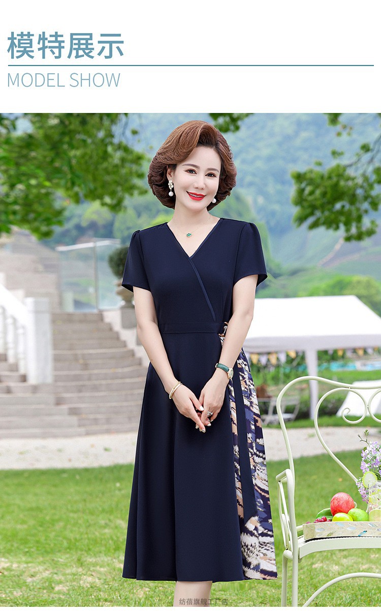妈妈装夏季新款气质印花拼接显瘦短袖雪纺系带连衣裙中老年洋