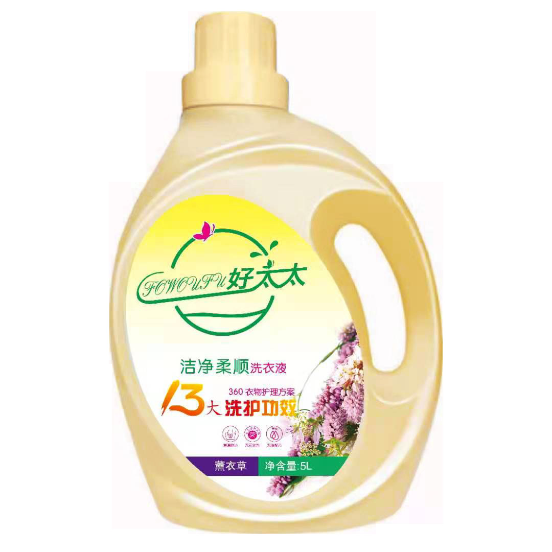 【源头工厂】fowoufu洗衣液好太太洁净柔顺洁净低泡易