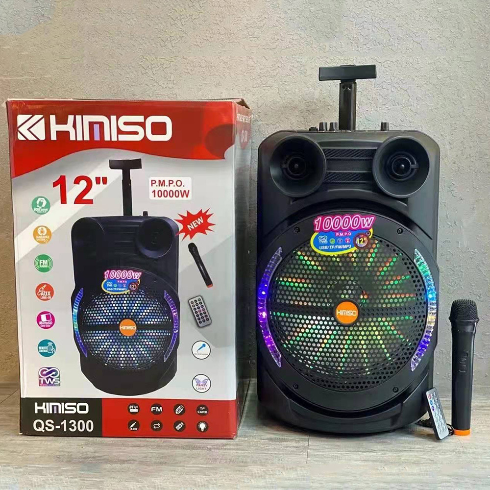 kimiso户外手提便携拉杆蓝牙音箱12寸大喇叭七彩灯大功率qs-1300_平平