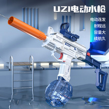 跨境新款大容量乌兹UZI电动连发全自动水枪呲水大战水枪玩具