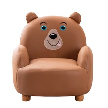 动物小熊儿童沙发实木懒人小沙发可爱卡通椅男孩女孩单人阅读沙发