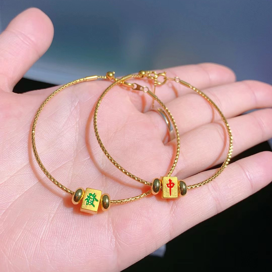 999足金麻将转运珠手链手串中发礼品批发支持代发