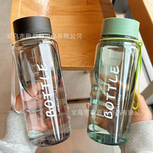 塑料水杯大容量运动男女学生夏季便携高颜值简约水壶耐高温杯子