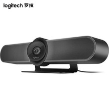 罗技（Logitech） C1000e 4K摄像头驱动套装 超高清广角 带麦克风