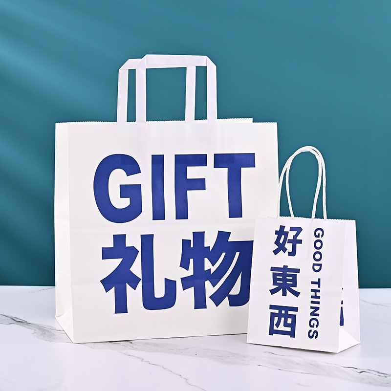 Ins Style Gift Bag Creative Text Blue and White Gift Bag Paper Packaging Bags Simple and Portable Tote Bag Printed Logo