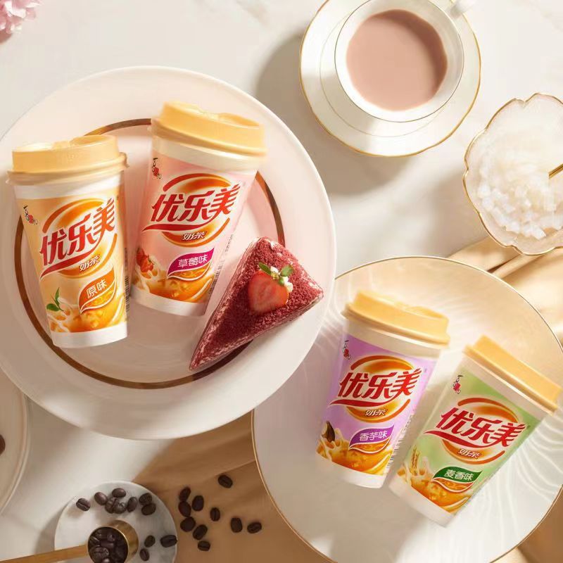 喜之郎优乐美奶茶杯装80g 整件=30杯 整件发货 冬季热卖 批发超市