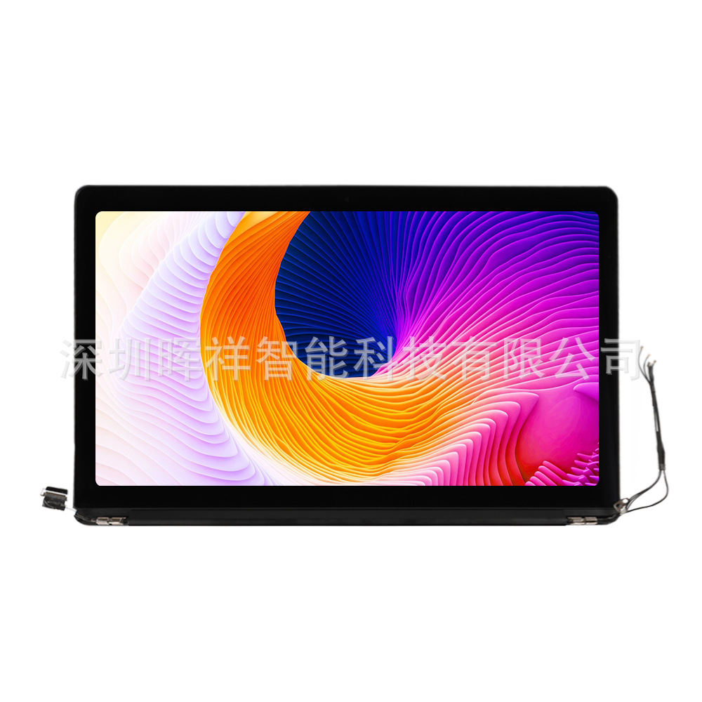 适用MacBook Pro A1398笔记本电脑LCD液晶显示屏幕总成上半套15寸