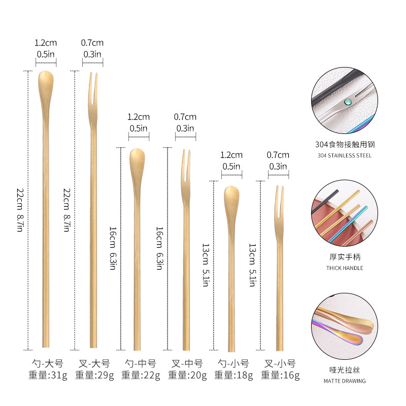 Factory Direct 304 Stainless Steel Stirring Spoon Coffee Small Spoon Long Handle Dessert Ice Spoon Stirring Cocktail Stick Japanese Style