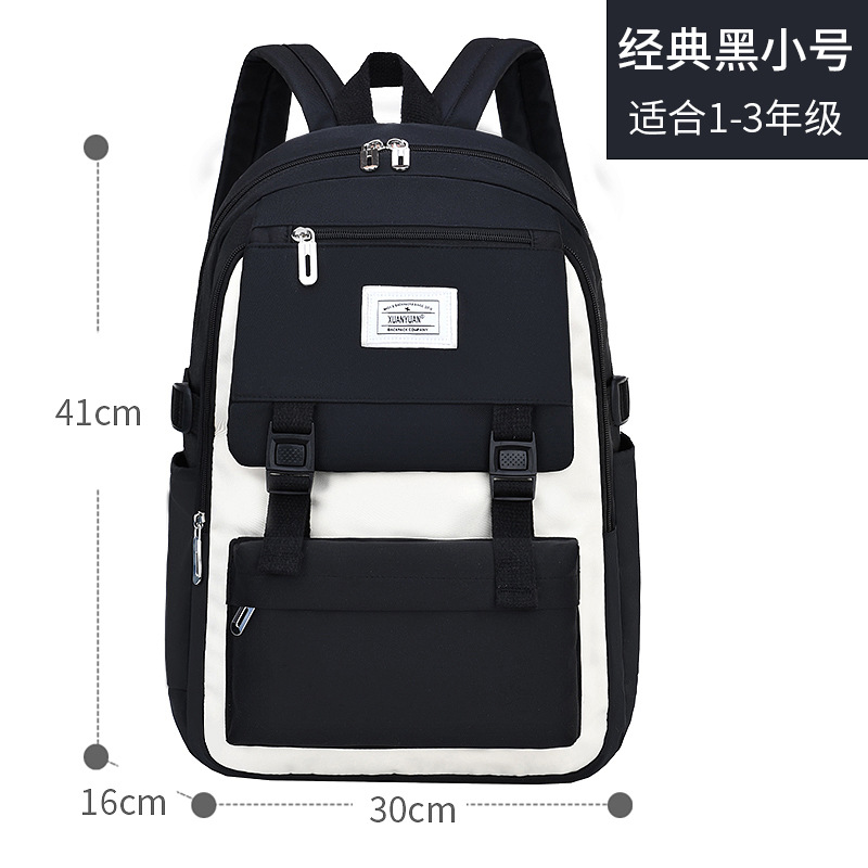 New Primary School Student Schoolbag Female Grade 1-3-6 Junior High School Lightweight Children Spine Protection Backpack Primary School Student Schoolbag