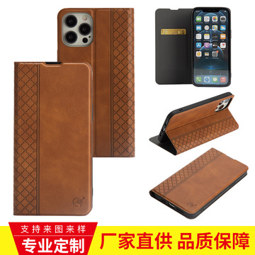 适用苹果15 14手机壳iphone13pro插卡支架磁吸翻盖保护套-阿里巴巴