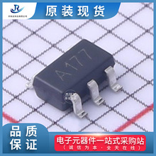 ANPEC(茂达电子)原装现货代理APW7104BI-TRG霍尔传感器 量大价优