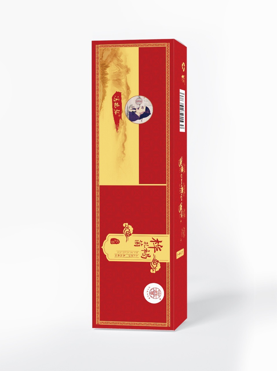 高先生降低新款茶血送糖相似店铺>进入本店铺>厂房面积:2000加工方式