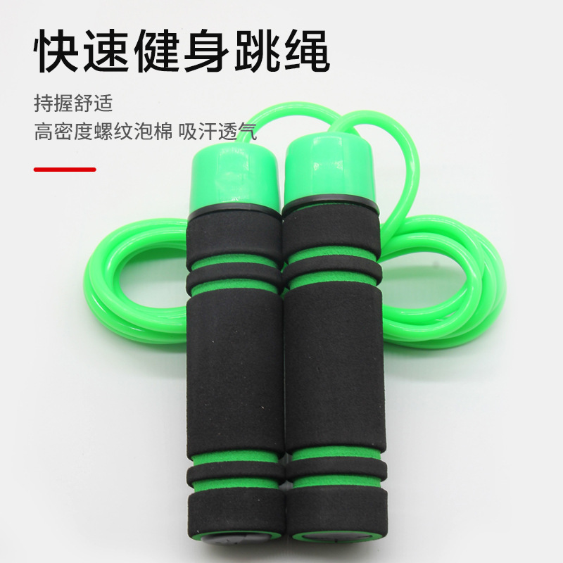 Pp Material Customized Fitness Calories Eva Sweat-Absorbent Non-Slip Wear-Resistant Unisex Bearing Fast Skipping Rope