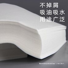 超细纤维无尘布工业擦拭布不掉毛清洁布UV喷头喷绘屏幕玻璃擦拭布