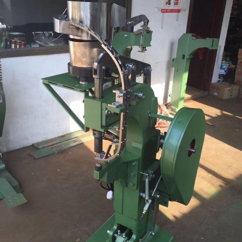 供应箱包,拉杆箱 ,行李箱,高尔夫箱包专用的铆钉机 铆钉机厂家