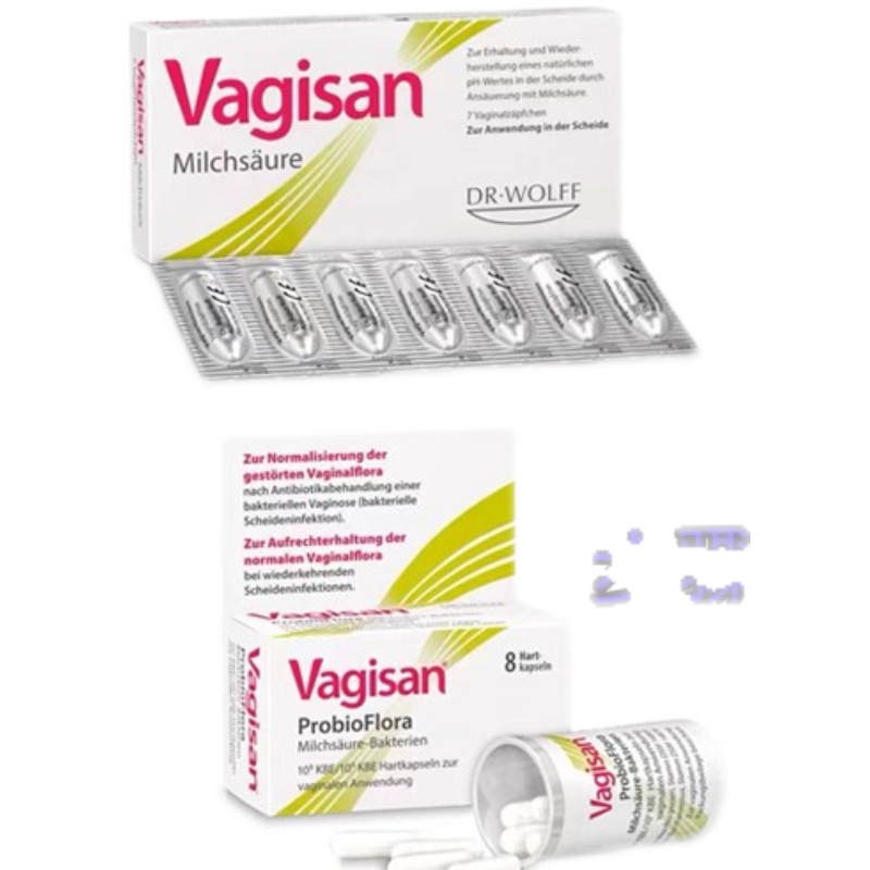 ly德国女性阴道妇科栓剂乳酸杆菌益生菌霉菌念珠菌私处护-阿里巴巴