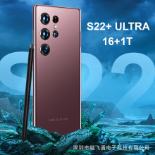 台湾香港可用版跨境手机S22 Ultra16+1TB网络版真穿孔外贸手机