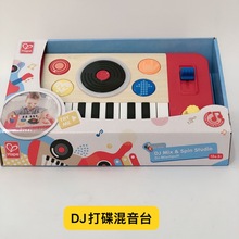 ΗαΡΕ DJ打碟混音台儿童音乐乐器1岁+早旋律益智玩具木琴发光